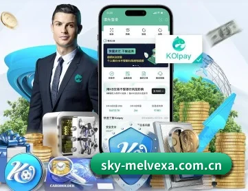 乐竟体育下载 APP